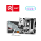 Komputer do gier Prism AMD Ryzen 5 7500F 32GB DDR5 RX 9060 XT 1TB 650W  W11Pro biała